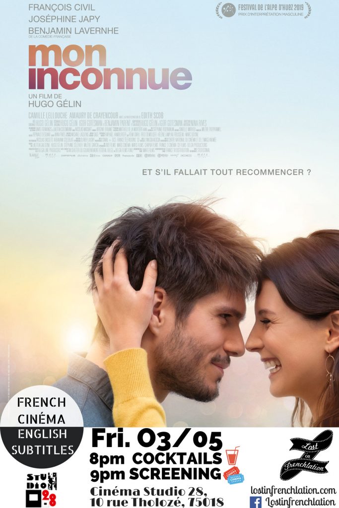 Mon Inconnue - Lost in Frenchlation - French Films / English Subtitles /  Paris